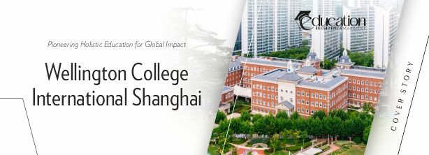 Wellington College International Shanghai